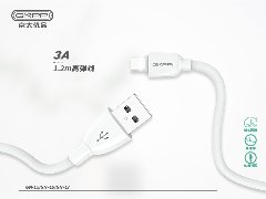L5 L6 L7高弹数据线