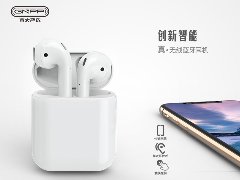 T2无线蓝牙耳机