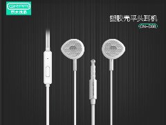 D08耳机
